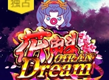 Oiran Dream Yous